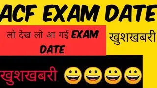 Acf exam date | acf exam date 2020 |