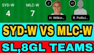 SYD-W VS MLC-W FOOTBALL DREAM 11 TEAM! SYD-W VS MLC-W FOOTBALL TODAY MATCH PREDICTION DREAM 11 TEAM
