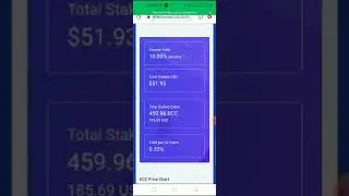 PandaInu Pre Sale | ECC Coin Price | Panda Inu Earning Proof | TheMarketTime
