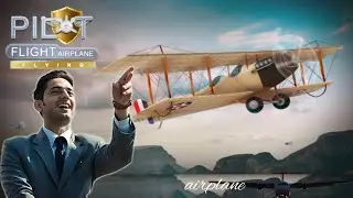 Pilot Flight