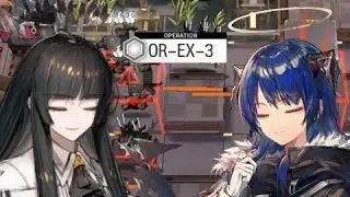 The Mischievous Duo