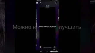 туториал как поставить живые или 4D обои на свой телефон😁