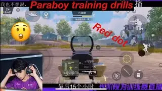 Nova paraboy laser red dot spray 😲😵in training ground pubg mobile| practice for PMGC