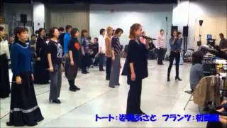 エリザベート　スペシャル　ガラ・コンサート姿月あさと&times;初風緑