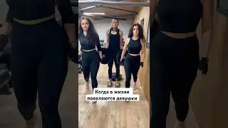 Added weight
