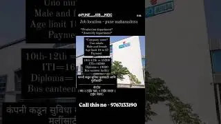 pune job vacancy uno minda more details to subscribe my channel