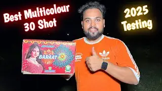 BEST MULTICOLOUR 30 SKYSHOT - SUPREME FIREWORKS | 30 SKY SHOT TESTING 2025
