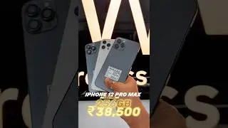IPHONE 12 PRO MAX☎️8250255198 #siligurimarket #applemarket #trending #lowprice #shorts #apple #tech