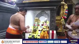 Sri Kanaga Thurkkai Amman Temple Annual Festival 2025