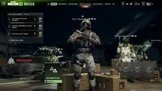 WARZONE WITH THE BOYS