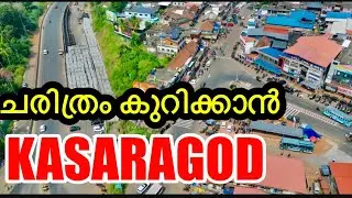 NH66 KASARAGOD/KASARAGOD NEW BUSTAND TO KUMBLA NATIONAL HIGHWAY WORK UPDATE#nh66kasaragod