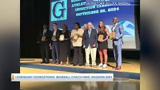Georgetown baseball coach dies