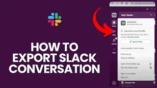 Как экспортировать беседу в Slack
