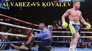 CANELO ALVAREZ VS SERGEY KOVALEV HIGHLIGHTS (LIGHT HEAVYWEIGHT CHAMPIONSHIP)
