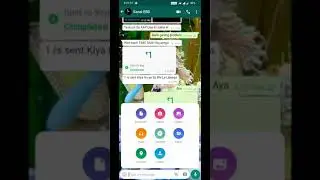 Whatsapp UPI Invite Trick | Get UPI Invitation For Free