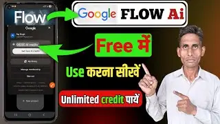 Google Flow Free credits problem solve | google flow free me kaise use kare ||