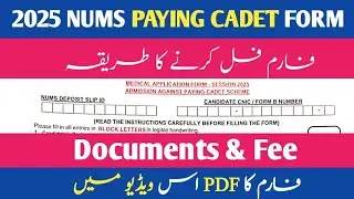 2025 NUMS Paying Cadet Form :: How to Fill PC Form #nums #paying_cadet 