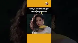 Inhi harkaton ki wajah se gauri chhod kar gai thi 😂😂😂😂