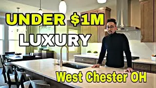 🏡НОВЫЙ роскошный дом в Уэст-Честере, Огайо 🔥менее 1 000 000 долларов |Переезд в Цинциннати, Огайо|