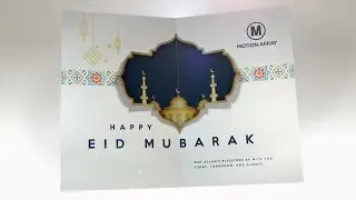 Eid Mubarak Greetings Card After Effects Templates