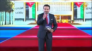 برنامج نحو القبة الحلقة 15 | الدوائر الإنتخابية - دائرة الكرك الإنتخابية