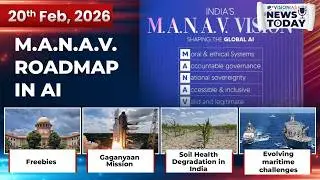 News Today | Daily Current Affairs | 20th February, 2026