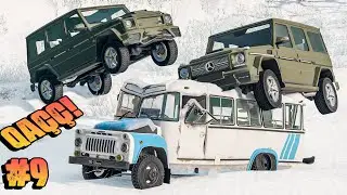 Müharibədən Təxliyyə 9 Aftobus vs Qalik Qaçış Baba| Maşın Oyunları | BeamNG.Driver #malikbedelov