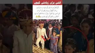 Child Marriage Is Not Okay#StopChildMarriage#ChildRights#ProtectChildren#EndChildMarriage#LetKidsBeK