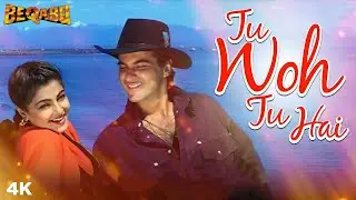 Tu Woh Tu Hai | Beqabu | Sanjay Kapoor | Mamta Kulkarni | Udit Narayan | Alka Yagnik | 90's Songs 4k