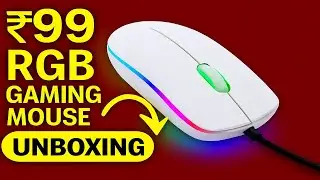 🔥 ₹99 में RGB Mouse Unboxing 🎮 | RGB Gaming Mouse Unboxing |
