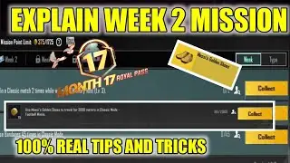SEASON C3S9 M17 | WEEK 2 MISSION EXPLAIN || PUBG MOBILE RP MISSIONS | BGMI