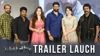 Chanakya Trailer Launch Event | Gopichand, Mehreen, Zareen Khan | Thiru | AK Entertainments