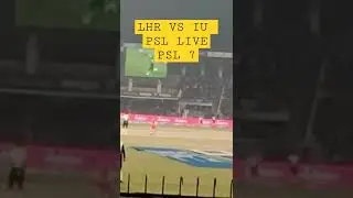 IU VS LQ | PSL 2022 | PSL 7 | PSL LIVE Match | How to watch PSL LIVE 2022 Matches.
