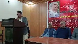 On the condolence meeting of  great researcher , Critic and Fiction writer Dr.AlemKhan