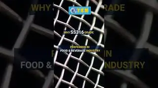 SS316 vs SS304 Steel Woven Wire Mesh | Why ss316 is better than ss304 | YKM Group