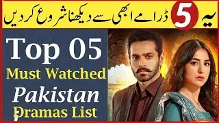 Best Pakistani Dramas of 2023 You Must Watch - Top 2023 Pakistani Dramas - Gossip Pakistan