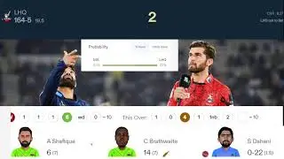 PSL9 | PSL9 2024 | Multan Sultan Vs Lahore Qalandars | Playvue | live PSL Match