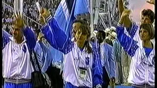 Dick Enberg's moments(1992 Barcelona olympics)