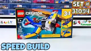 LEGO Creator 3in1 