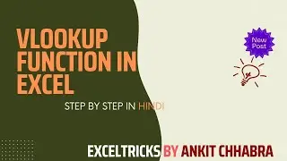 Vlookup In Excel | Vlookup Excel Ref Error in Hindi