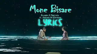 'Mone Bisare'Lyrics Video| Pincool Vs Rajnish | Arshad M Rahman | Atreya X Azanur| Whatsapp Status❤️