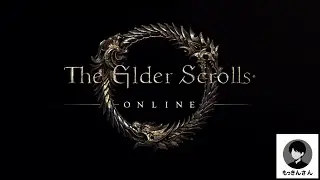 もっきんさんのESO #4