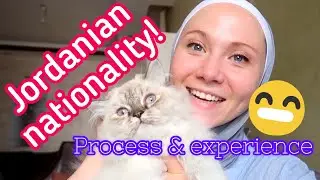 ИОРДАНСКОЕ ГРАЖДАНСТВО + процесс получения иорданского гражданства для жены-неарабки