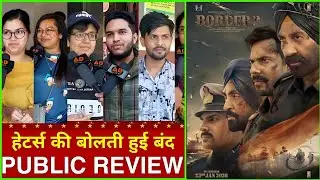 Border 2 public review reaction,border 2 public review,border 2 public reaction,border2 movie review