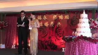 Mandarin Wedding MC
