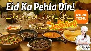 Eid Ul Adha 2025 Full Day Vlog | Food Magic With Nadia Celebrations & Recipes