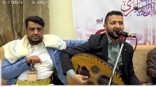 شاهد عمالقه الفن اليمني عندما يتجمعون - الفنان حمود السمه الفنان يحي عنبه في عرس آل العامري