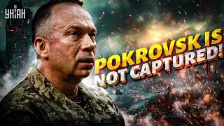 ПРОРЫВ в Покровске! Украина подняла свой флаг. Русских вытесняют!