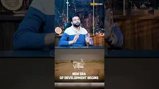 Urban City Lahore Latest Update #trendingshorts2025 #shortsfeed_