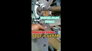 СНЯТЬ БАРАБАН, ЧТОБЫ СТАТЬ TAFT HILINE ROCKY DISC